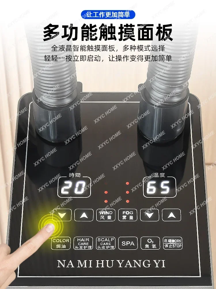 ใหม่ ดูแลเส้นผม เครื่องอบน้ํามัน เครื่องอบนาโน