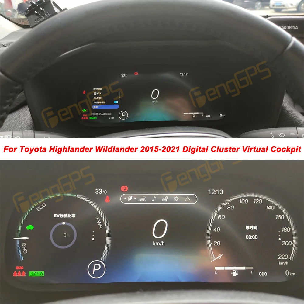 

For Toyota Highlander Wildlander 2015-2021 Car LCD Dashboard Digital Cluster Virtual Cockpit Instrument Speedometer Player Unit