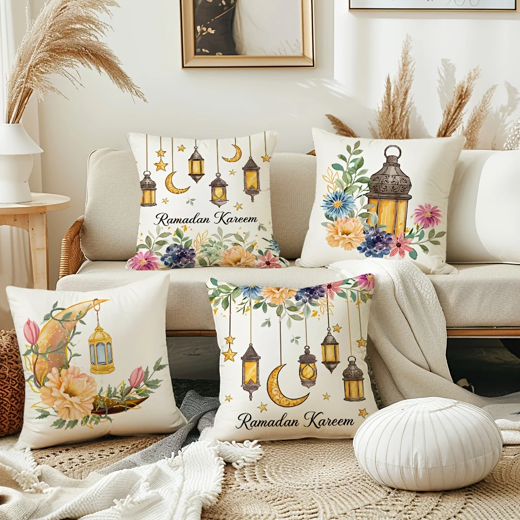 4-Pack Glam Style Ramadan Throw Pillow Covers, 18x18 Inches, Hand Wash Only, Woven Polyester, Floral & Moon Design, Zippered Cus