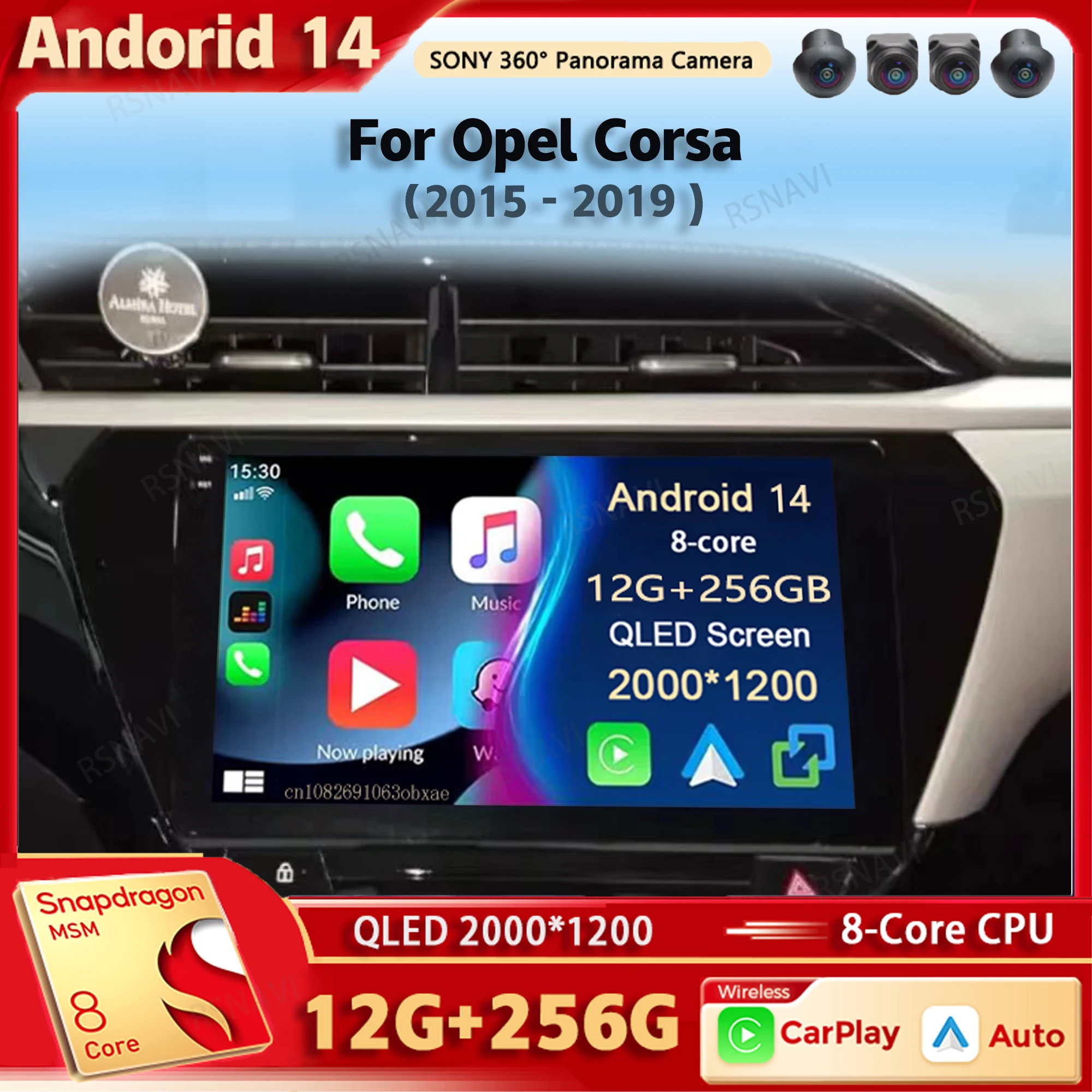 

Автомагнитола на Android 14 для Opel Corsa 2015-2019, Opel Adam 2013 - 2016