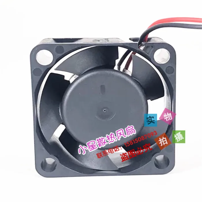 Ventola di raffreddamento per server SUNON HA40201V4-1000C-A99 CC 12 V 0,42 W 40 x 40 x 20 mm a 2 fili