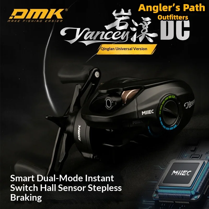 Hot DMK Baitcasting Reel Spool Light Weight Low Inertia Dual Mode Dc Electromagnetic Long Casting For Bass Mandarin Fish