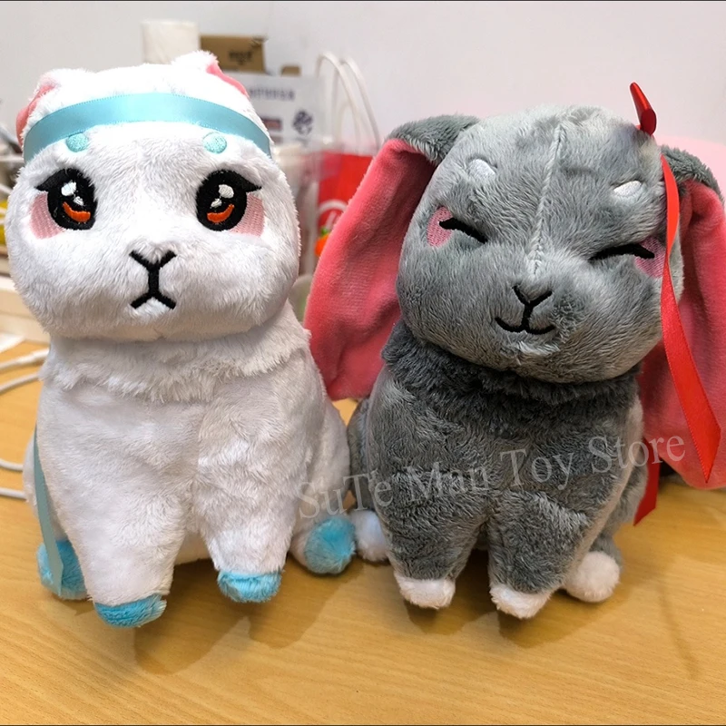 Anime Mo Dao Zu Shi Plush Toy Wei Wuxian Lan Wangji Pet Rabbit Plush Dolls Soft Stuffed Cosplay Prop Grandmaster Of Demonic Cult