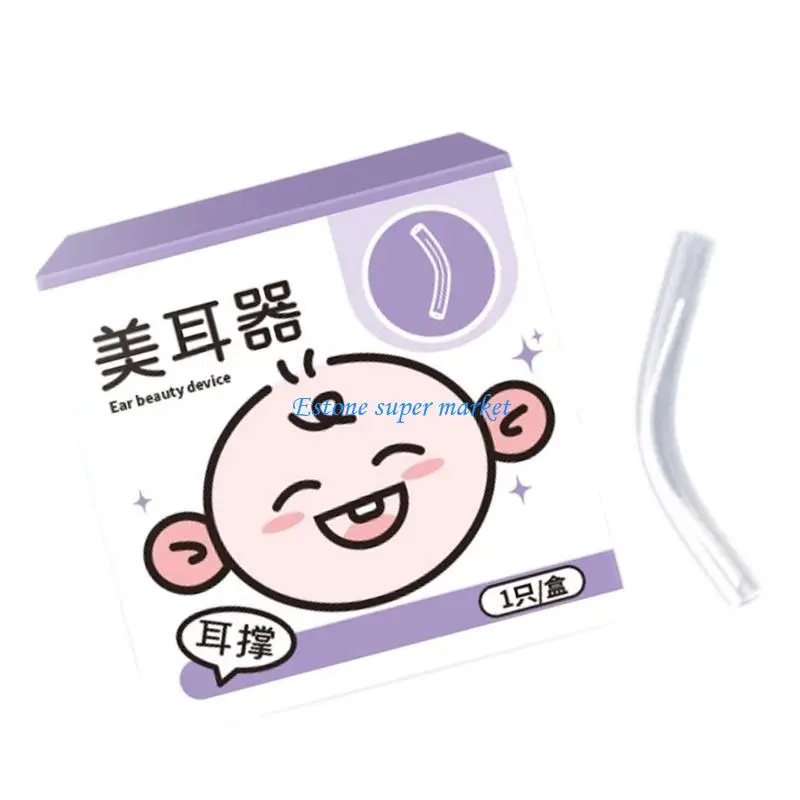 090B Прозрачное устройство для коррекции ушей ребенка, силиконовая форма для ушей для новорожденных, нежная тяга, регулируемая