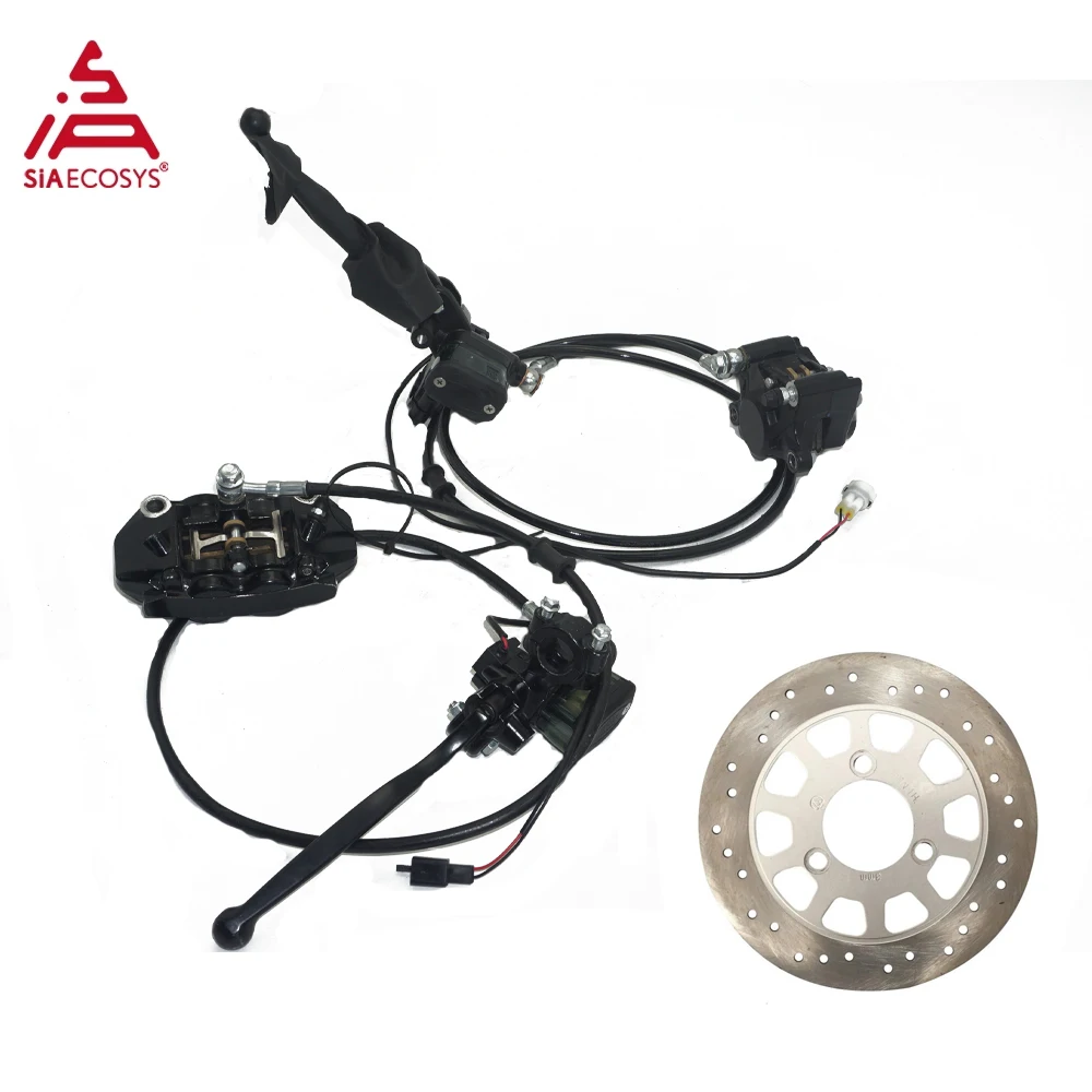 QS high quality L.B. Disc Brake Set for E-scooter /E-motorcycle