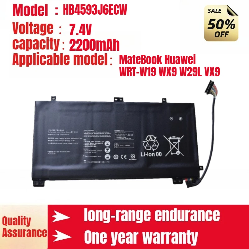 

Для MateBook Huawei WRT-W19 WX9 W29L VX9 аккумулятор для ноутбука HB4593J6ECWd аккумулятор 2200 мАч 7,4 В