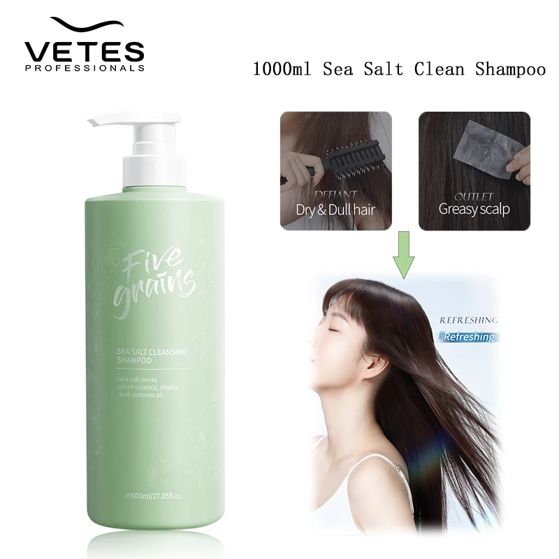 vetes-1l-shampooing-nettoyage-en-profondeur-doux-dissolvant-de-lavage-des-cheveux-huile-de-salete-pour-les-cheveux-frisottis-controle-de-l'huile-formule-vegetale-shampooing-capillaire-nourrissant