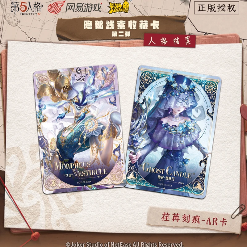 Hurtowy zestaw kart Mystery Card Pack Identity V, limitowana edycja, 2. seria, ekskluzywne grafiki AR, kolekcjonerski zestaw anime dla fanów.