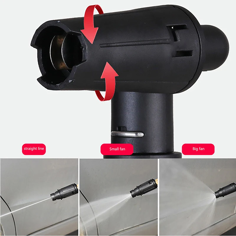 فوهة دوارة 360 درجة، مسدس مياه عالي الضغط لغسيل السيارات، مروحة قابلة للتعديل أو رذاذ نفاث مائي مستقيم