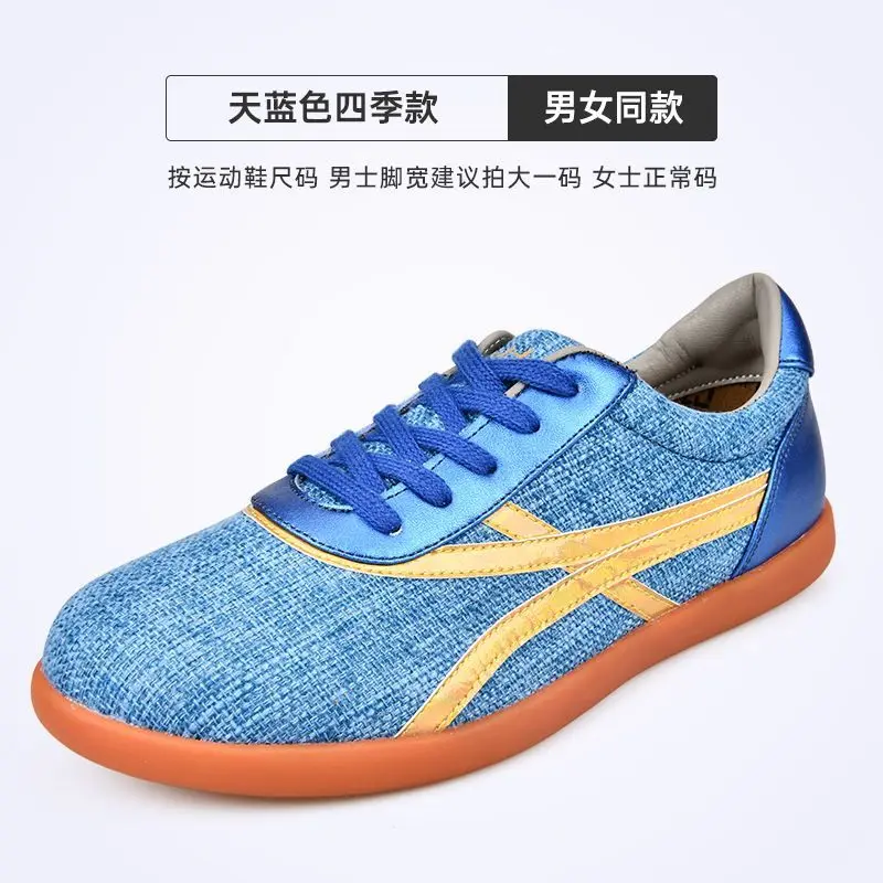 العلامة التجارية الكلاسيكية مريحة لينة وحيد عدم الانزلاق الووشو الرياضة التدريب حذاء تنفس تاي تشي الرياضة اللياقة البدنية حذاء مسطح القاع