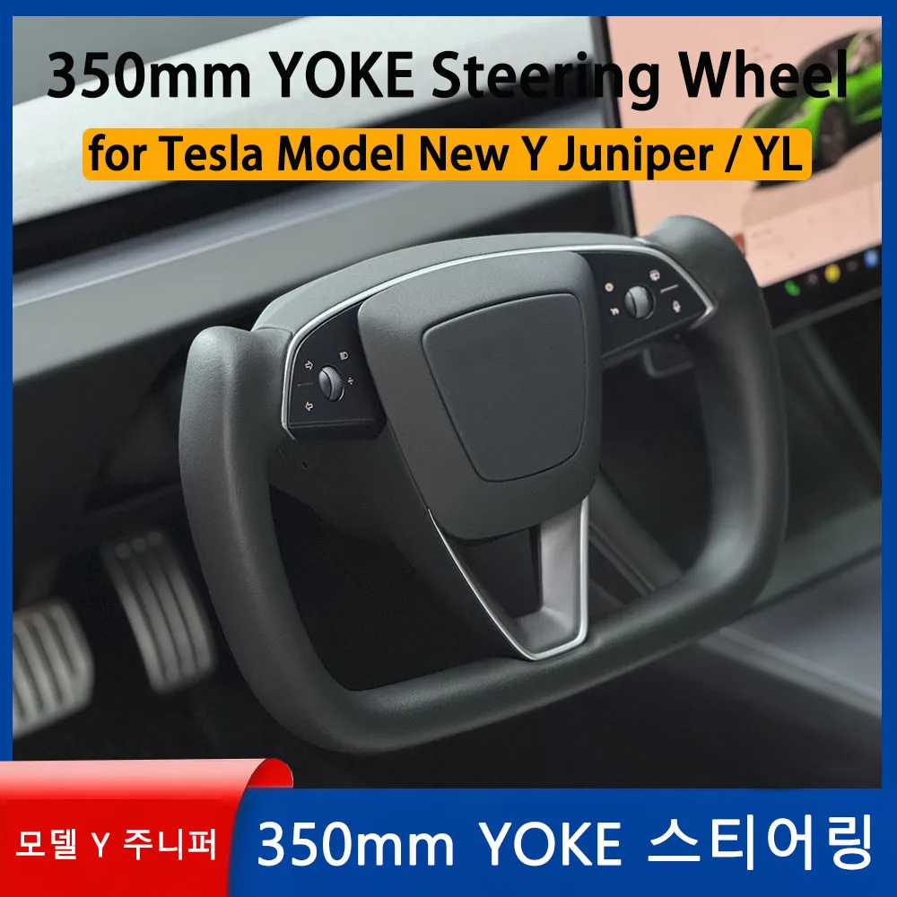 Mango de volante calefactable de cuero de napa para Tesla Model Y Juniper 2025 + accesorios de volante personalizados de carreras