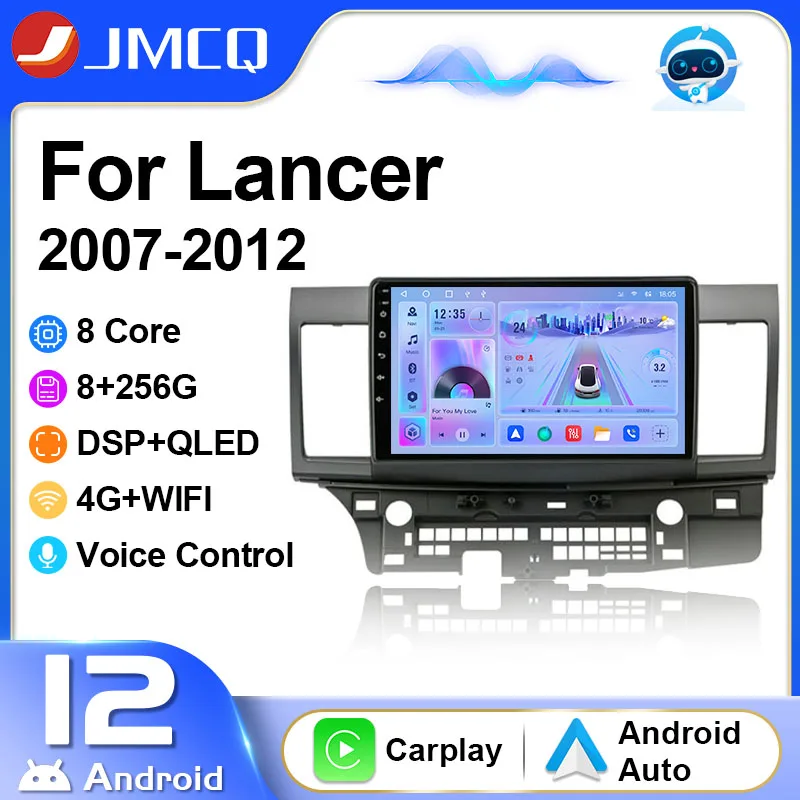 

Автомагнитола JMCQ 2DIN, 4G, Android 12, мультимедийный видеоплеер для Mitsubishi Lancer 2007-2012, GPS-навигация, Carplay, Wi-Fi