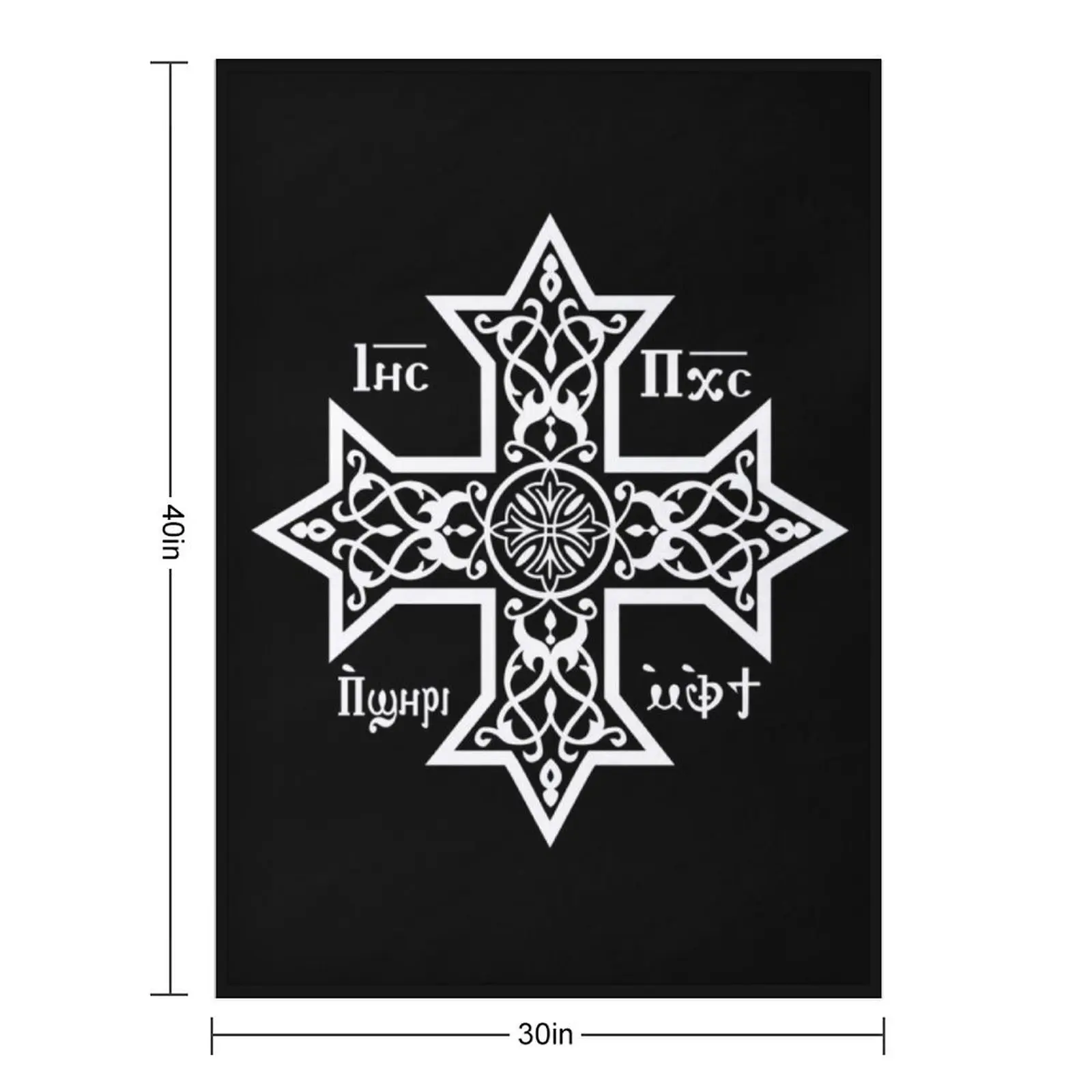 Coptic Orthodox Cross with Jesus Christ the Son of God Throw Blanket for winter Bed Fashionable Polar Fashion Sofas Blankets