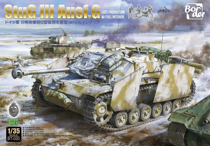 

Border BT-020 1/35 SCALE STUG III Ausf.G позднее производство с полным комплектом моделей интерьера