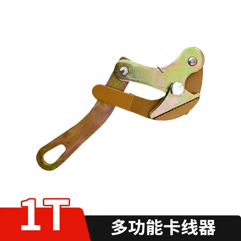 For Multifunctional Tightener 1-3T Auto Parts, Multi-specification Manual Ratchet Type