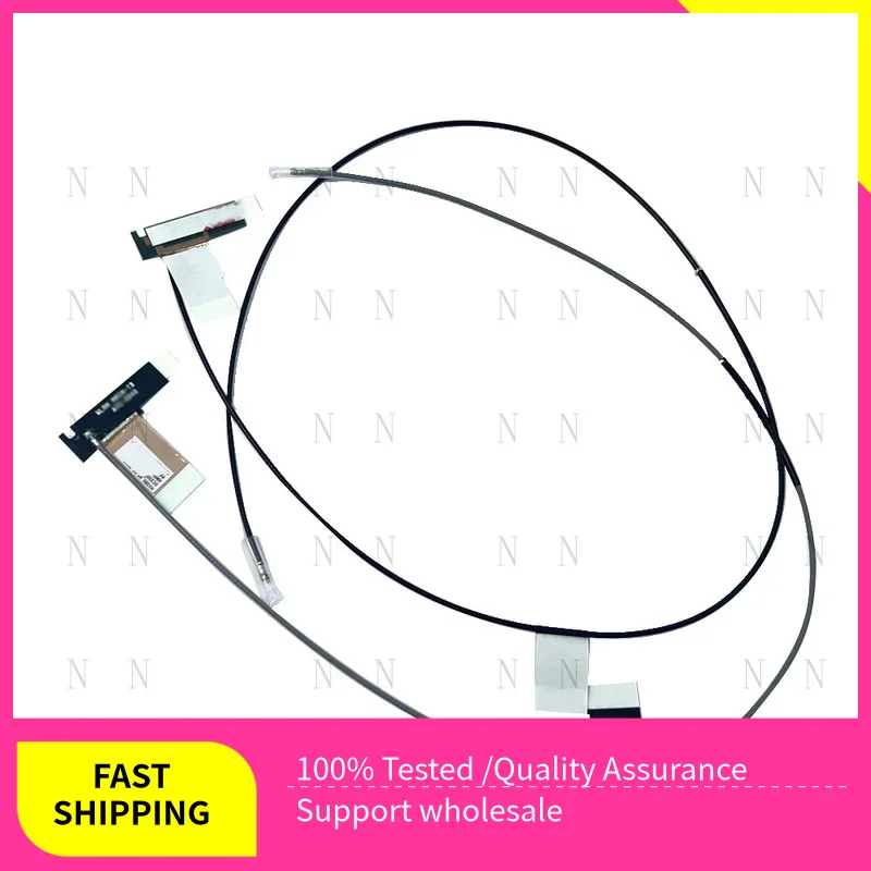 Yz Wlan Wifi Antenn…