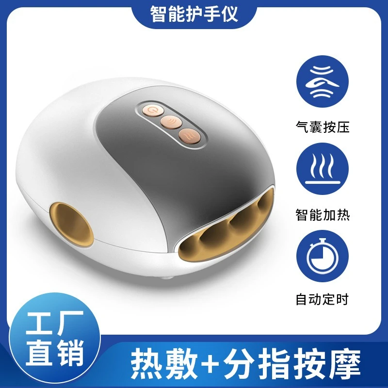 Finger air pressure massage hand massager hot compress electric wireless hand massager wholesale