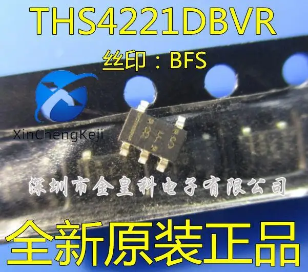 

20pcs original new THS4221DBVR THS4221DBVT silk screen BFS operational amplifier SOT23-5