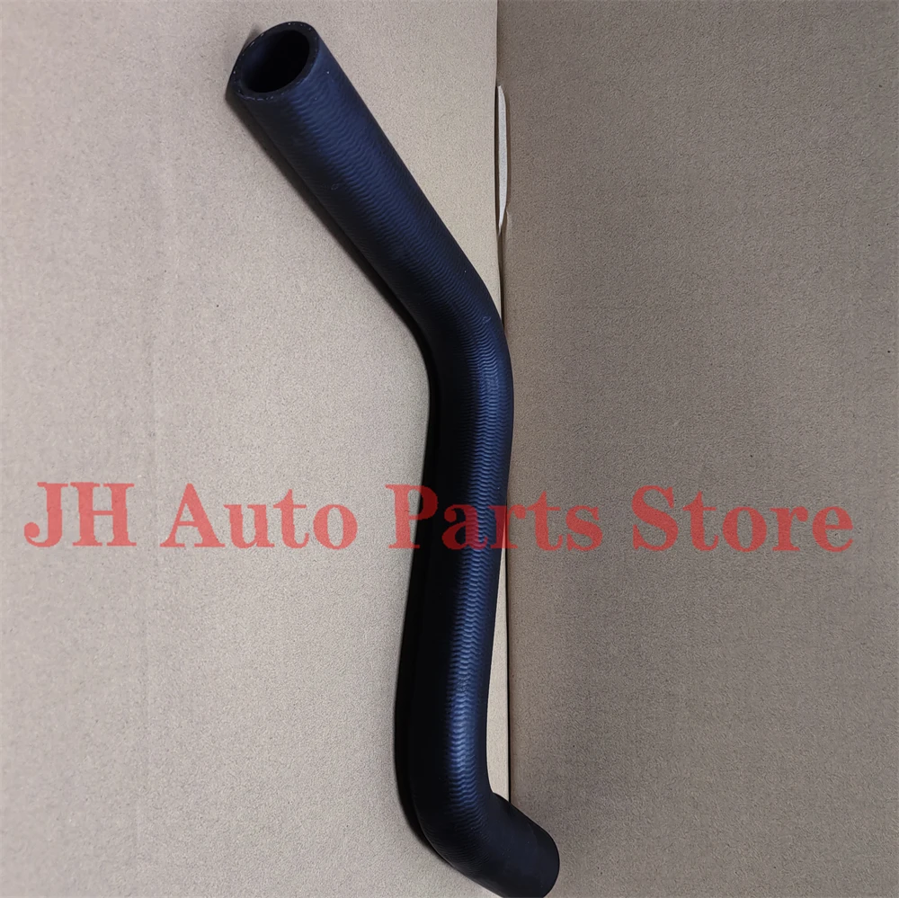 Jh Inlet Radiator H…