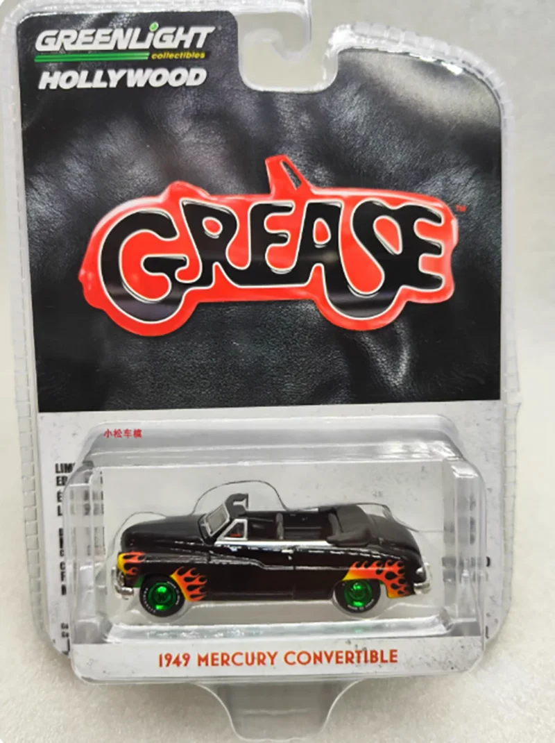 Greenlight 1: 64 échelle 1949 Mercury Convertible/1950 Mercury huit coupé alliage modèle de voiture Collection affichage ornement jouet cadeau