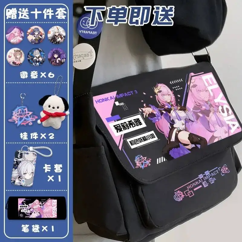 

Anime Game Honkai Impact 3 Cos Rita Mobius Durandal Elysia Kiana Bronya Etc. 2024 Unisex Simple Canvas Tote Shoulder Bag Gift
