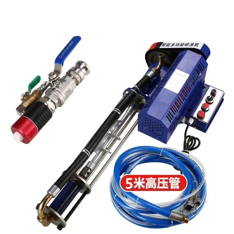 Portable Mortar Spray Machines Putty Power Cement Grouting Coating Latex Airless Painting Tools Short spray gun