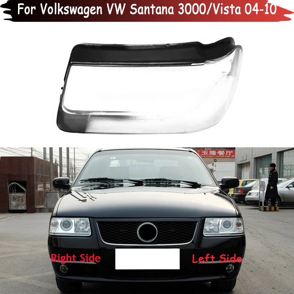 Car Lens Glass Light Lamp Headlamp Shell Transparent Lampshade Headlight Cover For Volkswagen VW Santana 3000 Vista 2004-2010