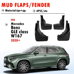 Mudflaps FOR Mercedes Benz GLE W167 Mudguard Splash Mud Flap Guard Fender Mudguards Car Accessories Auto Styline Front Rear 4pcs