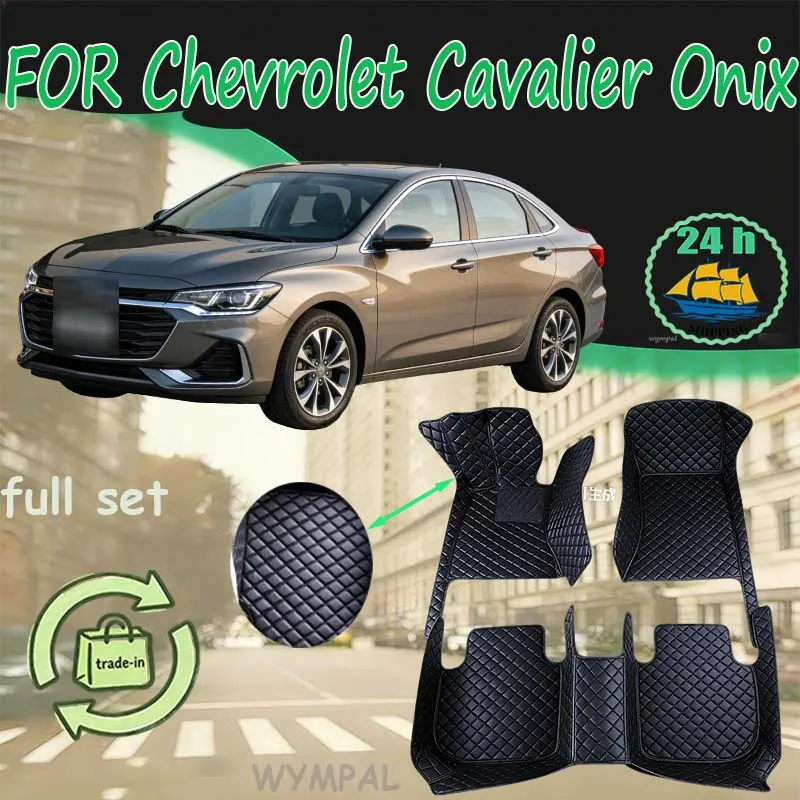 

Коврики автомобильные водонепроницаемые, 2023, 2022, 2021, 2020