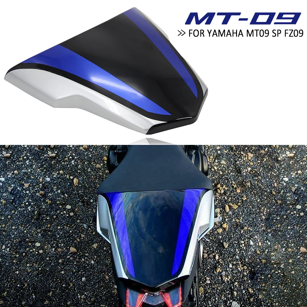 

2017 2018 2019 2020 новый капот сиденья мотоцикла для YAMAHA MT-09 MT09 FZ09, чехол на заднее пассажирское сиденье, обтекатель