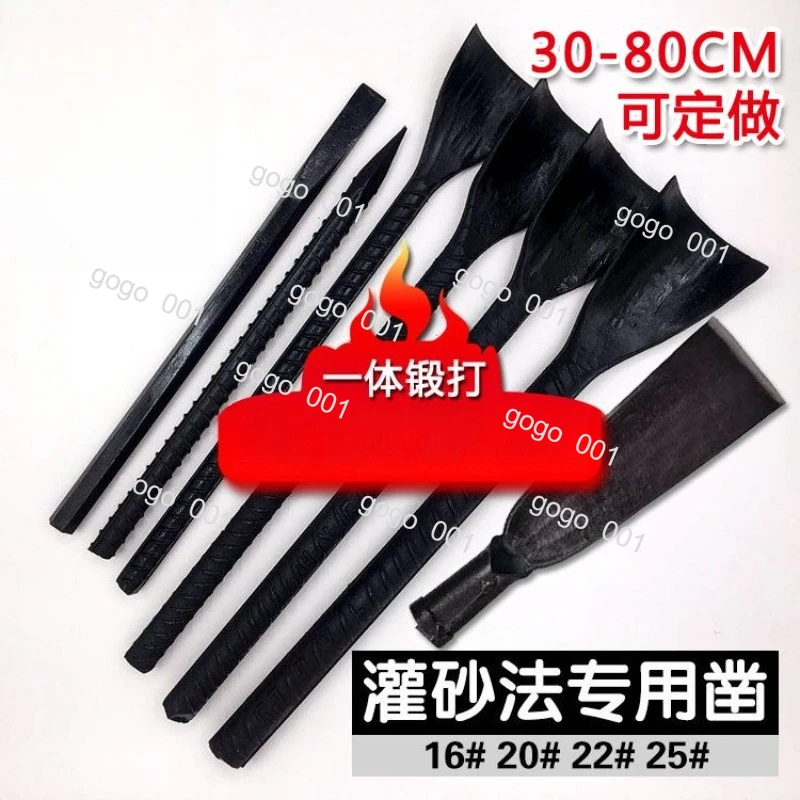 Highway Pit Digging…