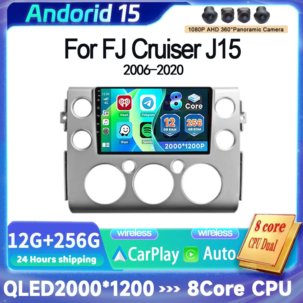 Android 15 Car Radi… - image