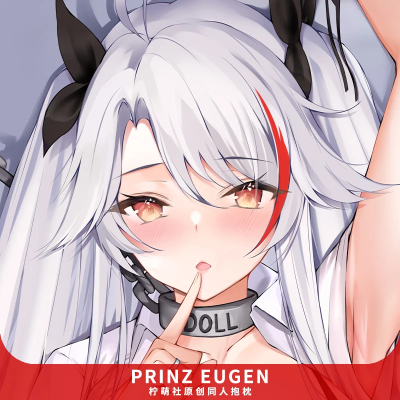 Anime Prinz Eugen Azur Lane JK Sweater Cosplay Dakimakura 2WAY Hing Body Case Otaku Pillow Cushion Cover Xmas Gifts