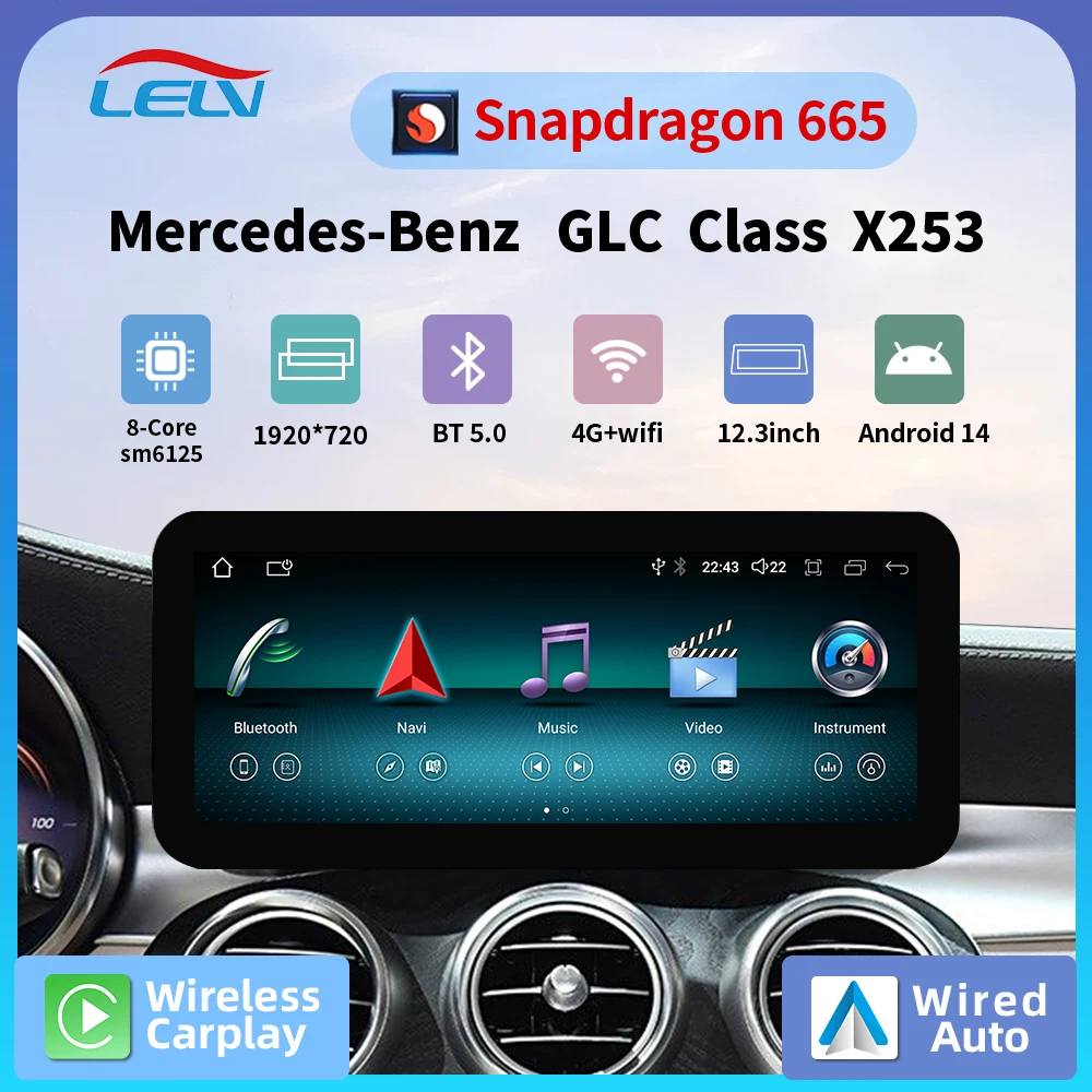 

Беспроводной CarPlay/Android Auto 12,3 дюйма Qualcomm 665 для Mercedes Benz GLC X253 W205 S205, автомобильный DVD, видео, мультимедийный радиоплеер