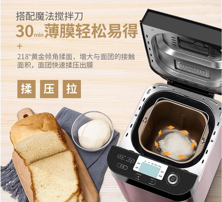 Dongling maszyna do chleba makaron domowy małe urządzenie do robienia śniadania toster dżem ciasto jogurt DL-T06S-K Auto posypać orzechy owocowe 110-220-240V