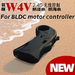 Waterproof Remote Control for BLDC Motor Controller, Replace the Transfer Handle, Analog 0-5V Voltage Signal, W4V