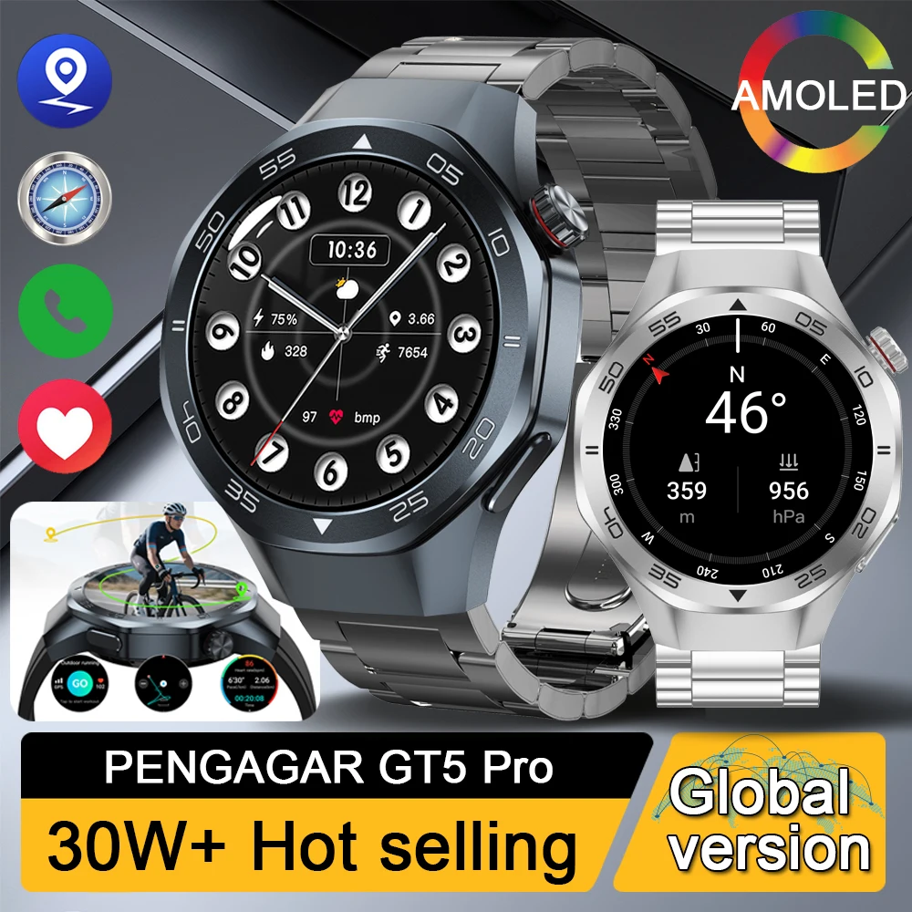 

2025 Новые умные часы PENGAGAR GT5 Pro для мужчин HD AMOLED Экран GPS Траектория движения Сердечный ритм Bluetooth Вызов 1,52 дюйма SmartWatch IP68