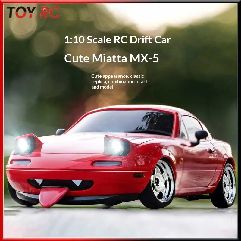 

Landtech Mx5 Drift Car Rc Remote Control Car Professional Rear-Wheel Drive Racing High-Speed Toy Car Model For Boys