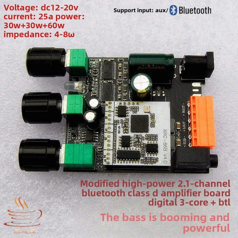

Плата цифрового усилителя высокой мощности 3118Плата усилителя DIY 30W60W2.1-канальный Bluetooth мультимедийный сабвуфер