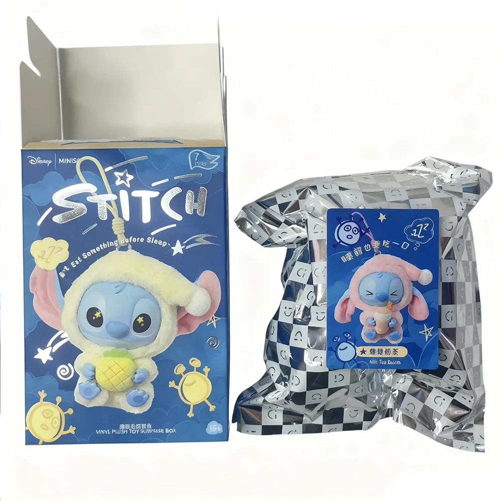 جديد غرزة صندوق أعمى حقيبة أكل بعض شيء قبل النوم سلسلة قلادة من الفينيل لطيف دمية صندوق غامض رقيق دمية مفاجأة الكبار هدية #5