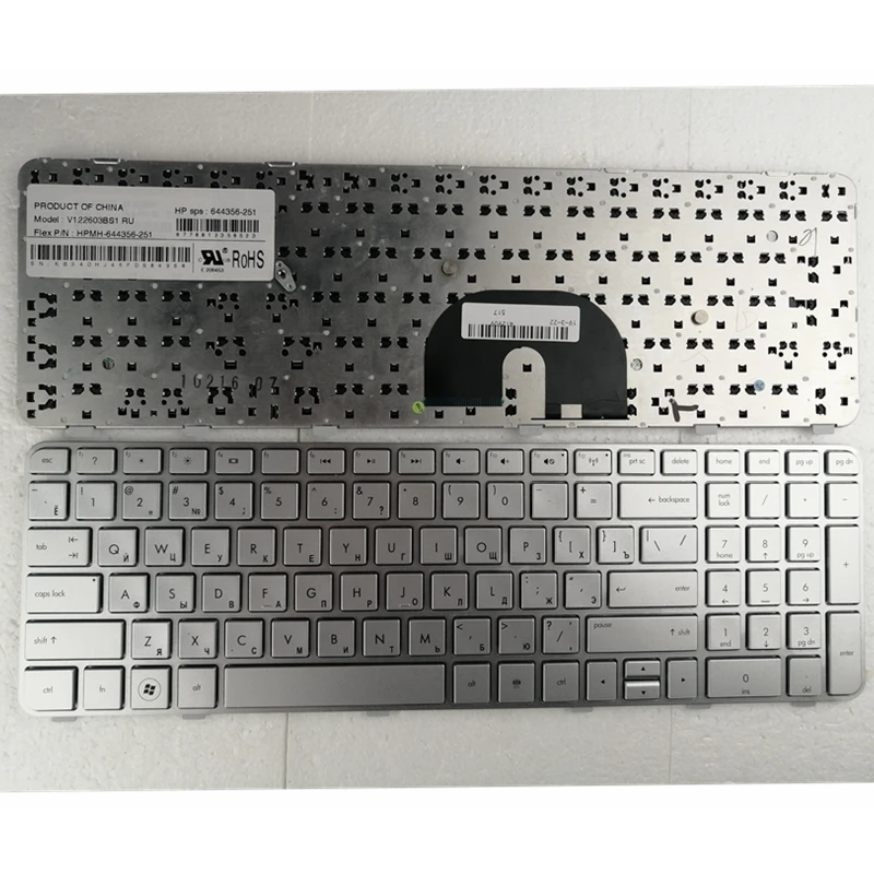 US/RU/UI/UK/FR/JP laptop Keyboard for HP Pavilion  DV6-6000 6101 6151 6100 TPN-W104 HSTNN-E08C HSTNN-E06C