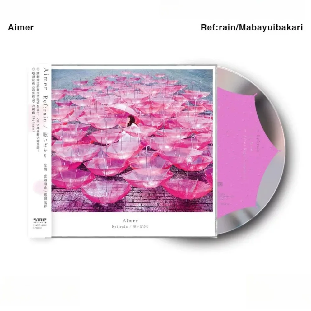 Aimer "ref:rain" CD Disc: After The Rain Theme Song Soft J-Pop Tracks