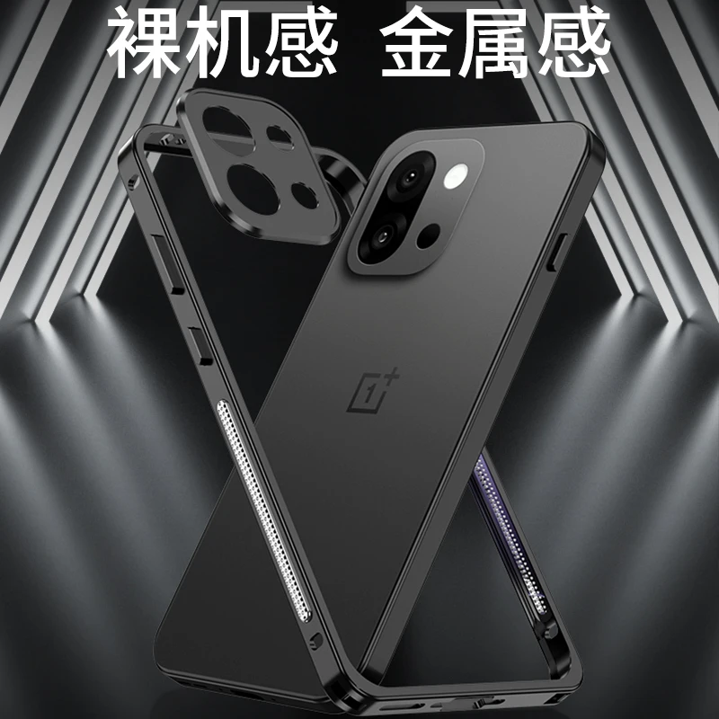 Untuk Oneplus 13T 13 Casing Pendingin Bingkai Logam Penutup Lensa Kamera Mesin Telanjang Cangkang Pembuangan Panas Ultratipis