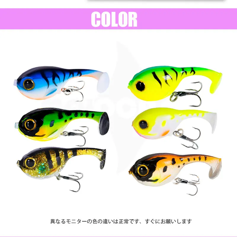 Balloonfish 60Mm 9.5G Silicone Soft Aas Deraball Met Kwaliteit Haak Zinken Pesca Accesorios Mar Zeebaars Vissen Lokken Kunstmatige