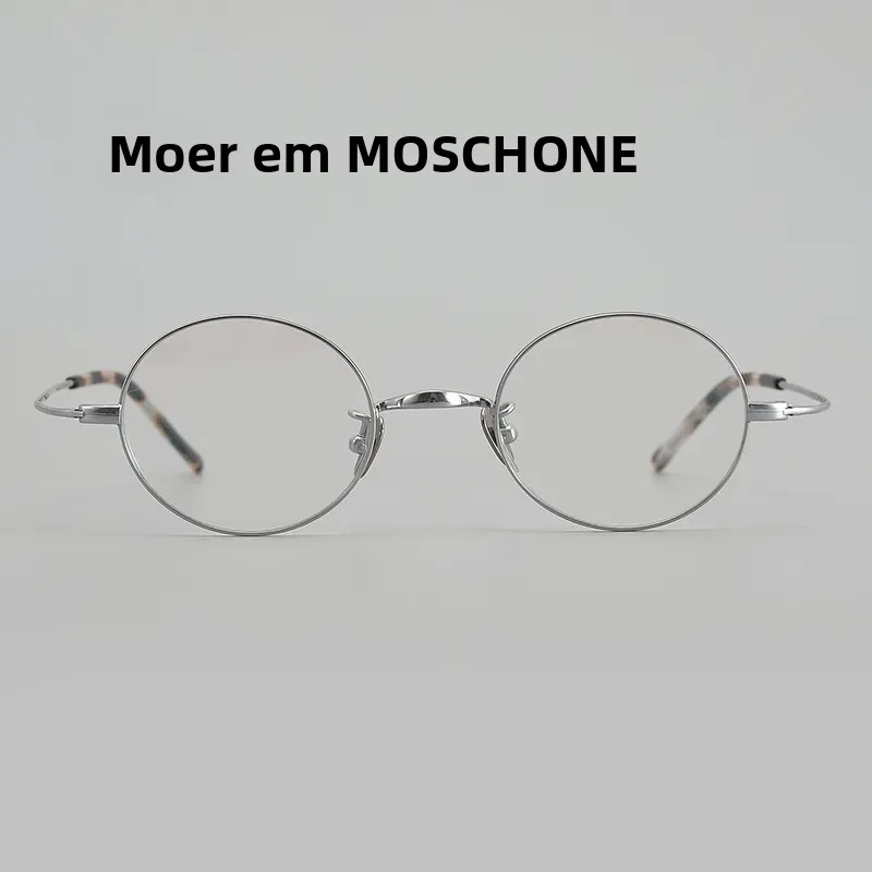 occhiali-con-montatura-rotonda-in-titanio-puro-ultraleggeri-anti-luce-blu-anti-appannamento-protezione-dalle-radiazioni-per-miopia-stile-vintage-s