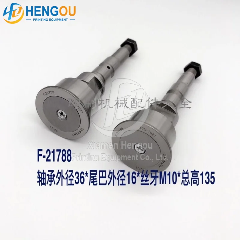 Roulement de machine d'impression Roland F-21788 10U-1027