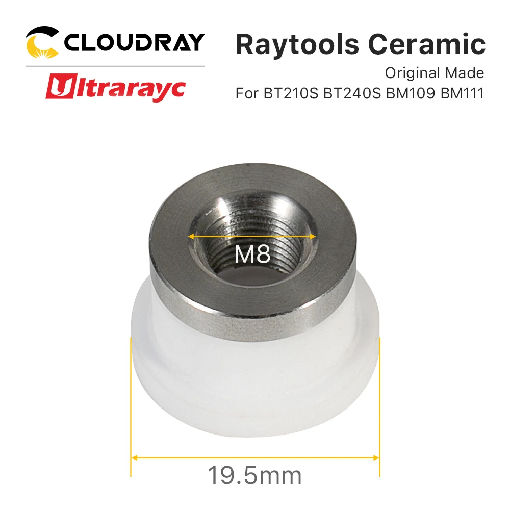 Ultrarayc الليزر السيراميك من ثلاثية الأبعاد قطع رئيس Dia.19.5mm الموضوع M8 ارتفاع 12.5 مللي متر حامل فوهة ل raytool BT240S RC سلسلة