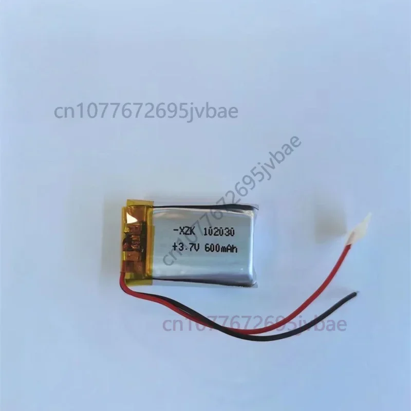 Replacement 102030 Lithium Polymer Battery 3.7V 600mAh for Beauty Devices and Reading Pens