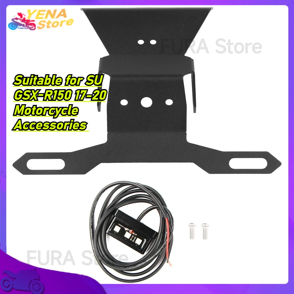 

2025 Adjustable and Foldable Tail Wing Cover Kit, suitable for SU GSX-R150 17-20 Motorcycle Accessories