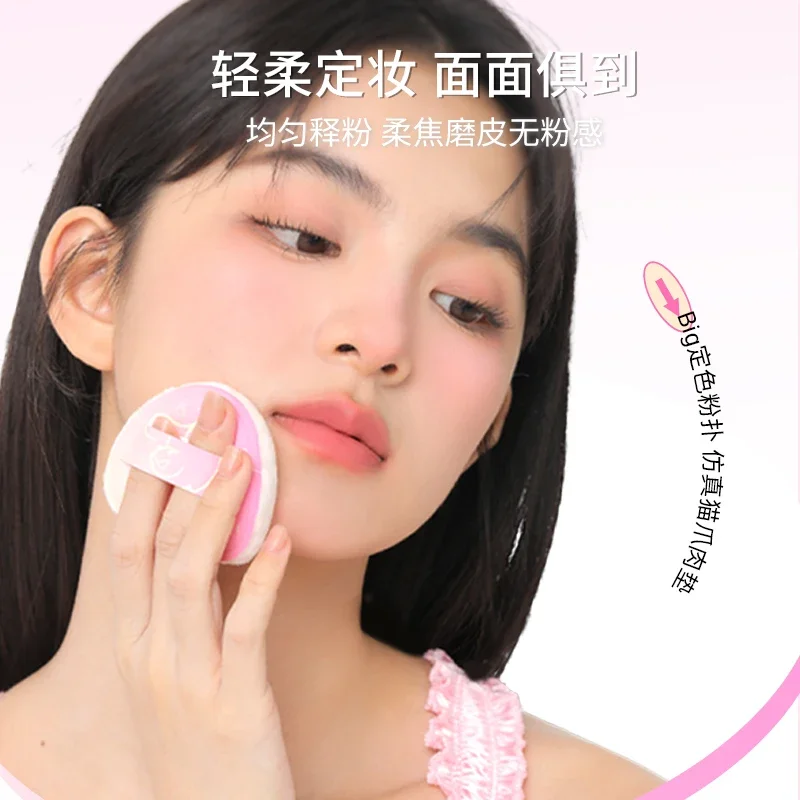 Neiyou Flocking Poeder Puff Duim Poeder Losse Blush Setting Make-Up Kleine Mini Duim Poeder Puff